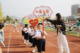 周期多长？是否跨区？详解北京大面积教师轮岗