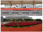 魅力校園，熱血少年 —— 界首一中2021級高一新生軍訓(xùn)開訓(xùn)！             