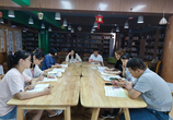 研读教材，助力教学——合肥市逍遥津小学寿春路校区数学组教研活动