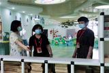 合肥市双岗幼儿园教育集团源水分园：迎督导检查 助园所发展
