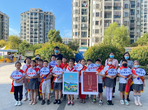 普通话诵百年伟业，规范字写时代新篇——合肥市逍遥津小学金都华庭校区 “推普周”活动序列四  