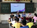 金寨縣梅山第一小學舉辦交通安全暨法治教育報告會      