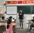 合肥市和平小学花冲分校开学第一课开课啦！