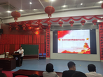合肥市逍遥津小学金都华庭校区党支部召开党史学习教育专题组织生活会          