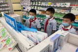 关爱健康  从正确佩戴口罩开始 ——六安路小学中铁校区四年级九中队健康小队开展暑期项目化学习活动 