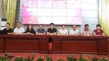 太湖县新城小学召开庆教师节大会暨