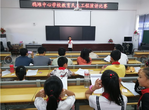 望江鴉灘中心學(xué)校舉行教育民生工程演講比賽