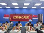 合肥市琥珀名城小学开展“红领巾爱学习，争做新时代好队员”少先队知识竞赛