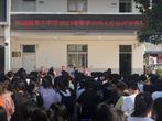 放飞梦想，拥抱未来      怀远县龙亢中学2021年秋季表彰大会及开学典礼如期举行   