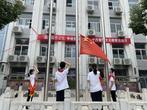 合肥市第四十二中学举行“赓续红色记忆争做爱国少年”爱国主义教育主题升旗仪式