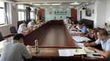 安徽工程大学研究推进乡村振兴工作       