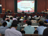 庐江县城南小学开展第24届全国推普周系列活动 