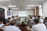 安徽国防科技职业学院召开防范化解重大风险暨安全稳定工作会议   