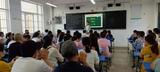 怀远县新城实验学校:家校同心 师生同行            