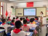 以课促进步 以研助成长——逍遥津小学金都华庭校区数学组第二次教研活动        