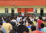 關(guān)愛明天，普法先行 —— 懷遠(yuǎn)縣界溝學(xué)校舉辦法制教育專題講座            