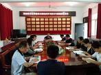 潜山市黄柏镇中心学校党支部召开党史学习教育  专题组织生活会