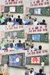 “扬传统，话中秋”—六安路小学中铁校区五九中队中秋节主题活动
