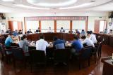 安庆师范大学召开安全稳定工作领导小组办公室（扩大）会议        
