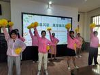 展技能，亮风采，助成长——合肥市荣幼教育集团开展基本功考核