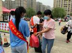 滿腔熱誠迎新生 溫情服務(wù)顯真情