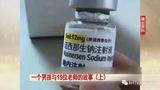 一個8歲男孩，15位老師為他“送教上門”！背后的故事溫馨感人……