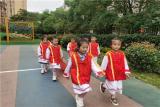 花好月圓 濃情中秋——合肥市雙崗幼兒園教育集團源水分園開展中秋節(jié)主題升旗儀式活動