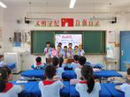 月满中秋 情满校园  蚌埠大庆路小学开展中秋节主题活动