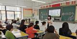 落实教育新规家校协同育人 —— 灵璧县实验小学举办“双减”“五项管理”专题家长会       