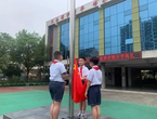 庐江县岗湾小学举行2021年秋季学期开学典礼 