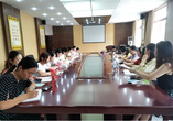 凝心聚力，砥砺前行——合肥市逍遥津小学金都华庭校区召开数学组第一次教研会议   