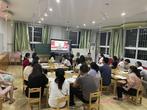 家园共育   你我同行  ——绩溪县幼儿园召开小班新生家长会