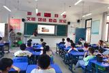 “秋风过处，五谷飘香▪晒秋” —六安路小学中铁校区二年级（9）班家长课活动