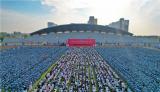 感悟安理 點亮青春 ——  安徽理工大學(xué)隆重舉行2021級新生開學(xué)典禮            