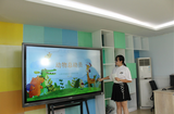 新起点  新征程——合肥市宿州路幼儿园教育集团总园各部门工作计划分享交流活动