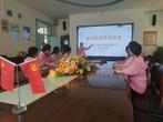 榮幼教育集團(tuán)三園開(kāi)展教師崗位安全培訓(xùn)