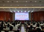 缅怀百年峥嵘岁月  聆听红色永恒经典
