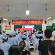 六安市裕安职业学校：开展诚信主题团课 