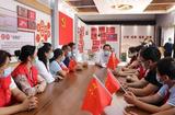 薪火相传铭记红色历史 不忘初心谱写教育新篇 —— 濉溪县新城中心学校党总支开展主题党日活动