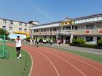 肥东特教学校开展“9.18”防空应急疏散演练