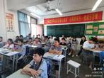 党员干部示范课 立足课堂树标杆——合肥市螺岗小学教研月之党员示范课于今日开课