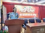 辛勤耕耘，精彩绽放——合肥市螺岗小学举行“聚焦双减，提质增效”教育教学表彰会