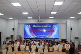 肥东县古河路小学举行“青蓝工程”师徒结对活动