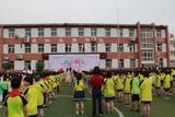 星光校园美丽之星光彩闪耀心田——合肥市新安江路小学举行开学典礼暨第四届美丽家长、美丽学生表彰典礼