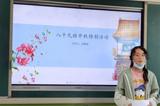 合肥市行知学校教育集团开展“桂香飘，明月圆，喜迎中秋传承经典”主题活动周