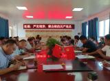 嚴實相濟，做合格的共產(chǎn)黨員  ——懷遠縣龍亢學區(qū)黨總支開展總支書記上黨課活動 