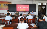 麥元中心學(xué)?！八膫€(gè)嚴(yán)格”扎實(shí)做好學(xué)生課后服務(wù)工作