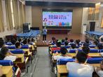 合肥市胜利路小学开展垃圾分类宣传培训活动