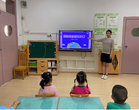 护地球妈妈—合肥市宿州路幼儿园开展国际臭氧层保护日活动            