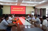 省“双减”工作督查组走进淮北市梅苑学校            
